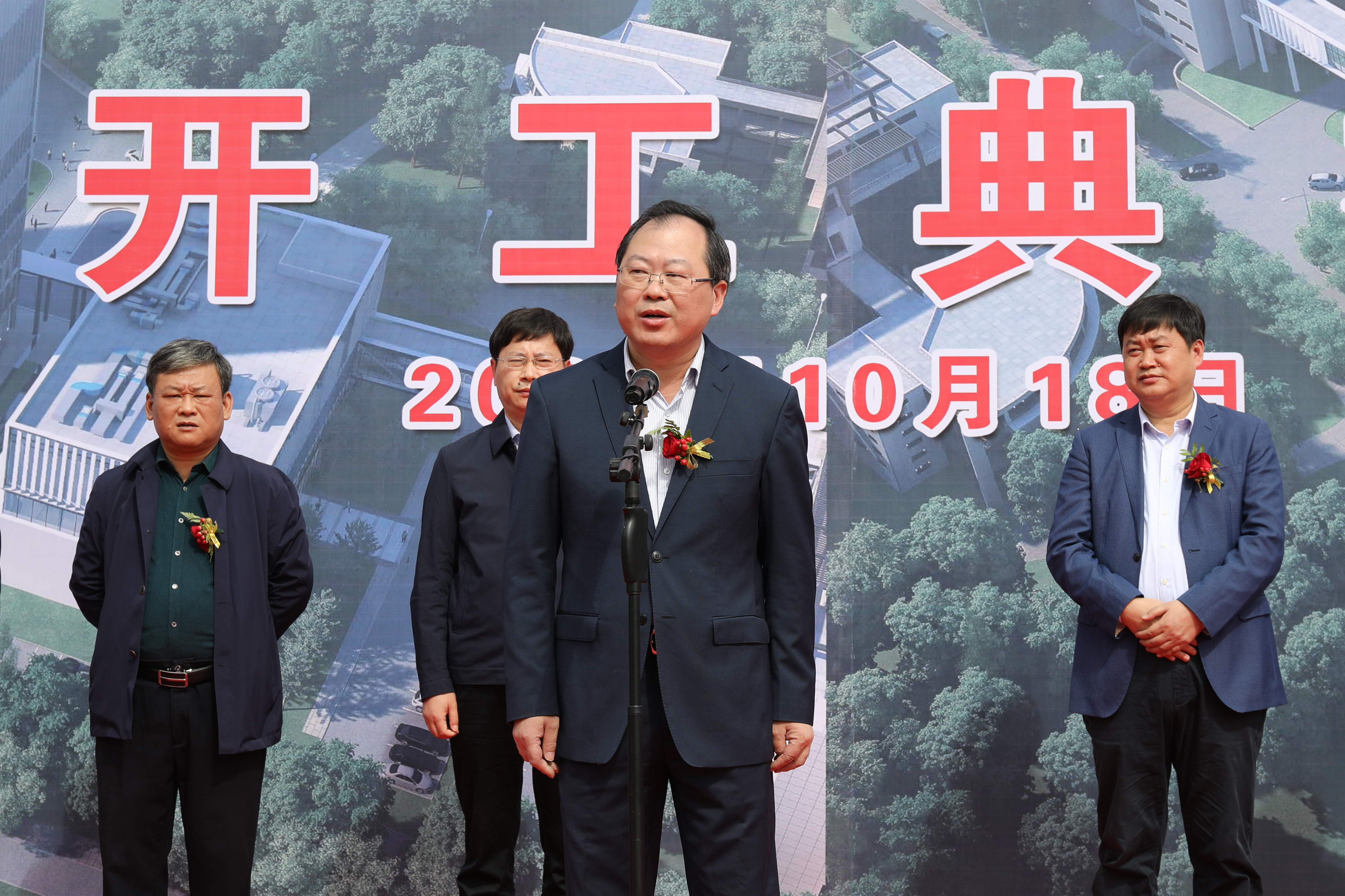 马顺圣宣布扬州市职业大学科技综合楼项目开工.