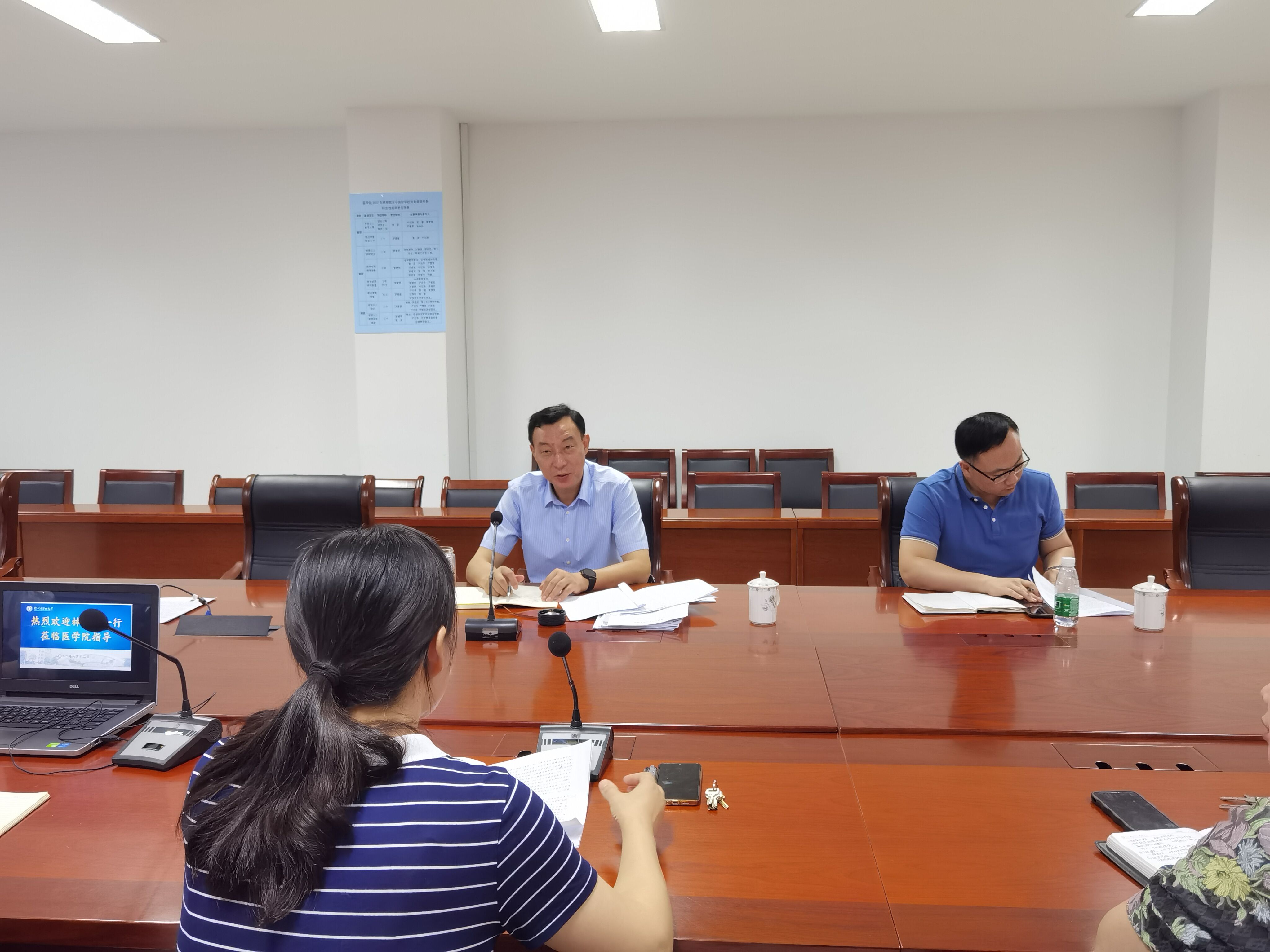 林刚赴医学院调研指导工作