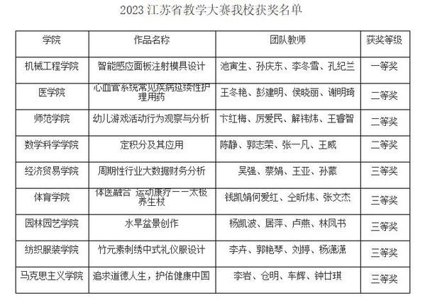 84d3de99-6e10-46dc-b3be-d7db7ff4fd48.jpg